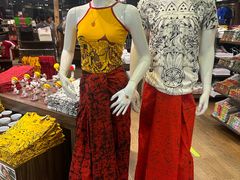 -班达拉奈克国际机场