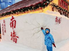 -广州热雪奇迹