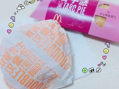 -麦当劳(江滨北路得来速餐厅)