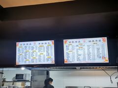 -九炉分座(五彩店)