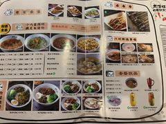 -黑白电视长沙小吃(美林M·LIVE天地东座店)