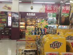 -卜蜂莲花(松江文诚路店)