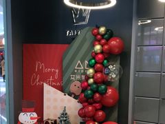 -艾米茉亲子餐厅(万象城店)