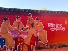 -杭州宋城