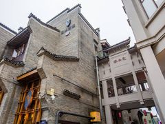 -东西巷