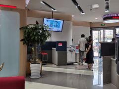 -招商银行(上海金沙江路支行)