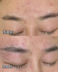 -变美丽半永久纹眉连锁·机器野生眉•洗眉