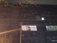 -天虹购物中心(石路店)