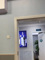 -成都军建医院·医疗整形
