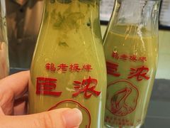 -鹤茶野所(上海首店)