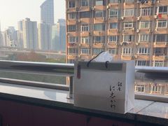 -银座仁志川·生吐司专门店(香港广场店)