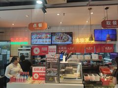 -红荔村肠粉(岗厦店)