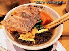 -樱花墅朝鲜族风味餐馆(创始店)