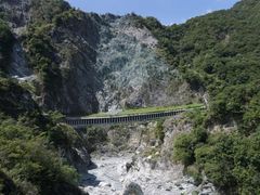 -太鲁阁公园