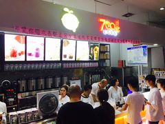 -700CC(丹东女人街店)