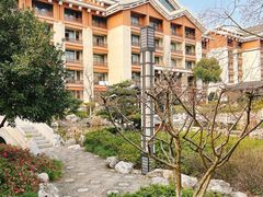 -嘉兴清池酒店温泉