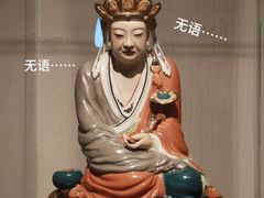 -景德镇中国陶瓷博物馆