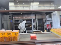 -糕材生•糕点•生日蛋糕(钟楼街店)
