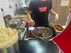 -黑色经典臭豆腐·湖南特产(潇湘文化店)