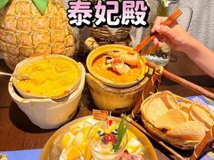 -泰妃殿(武汉首店)