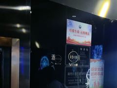 -魅KTV·AI辅唱(福雷德广场店)
