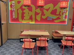 -塔斯汀中国汉堡(浦东绿地东海岸店)