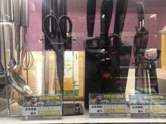 -天空之城动漫电玩世界(路劲又一城店)