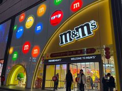 -m豆巧克力世界(上海世茂广场店)