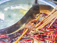 毛肚-匚巷火锅串串