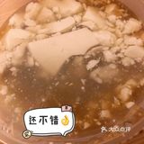 【成都】五一旅游心得🤐