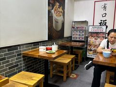 -乾厨府(乌山西路金樽店)
