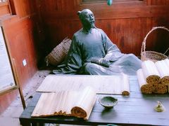 -白马涧龙池景区