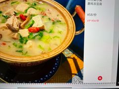 -满乡小馆