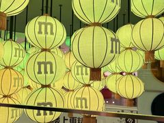 -m豆巧克力世界(上海世茂广场店)