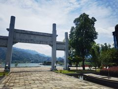 -千峡湖生态旅游度假区