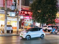 -天下客饭店(中山路店)