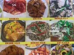 -七哥酒楼(雅园小区店)