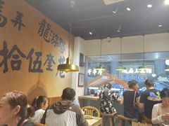 -卤儿道道(龙游路店)