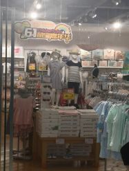 -乐友孕婴童(西安长缨路万和城店)