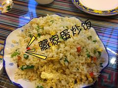 -卡万金特色藏餐