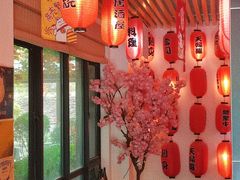 -浦·传统日式料理(3 5 1 1 店)