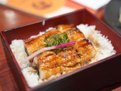 鳗鱼饭-眞日本料理