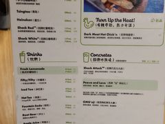 -Shake Shack(西单大悦城店)
