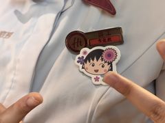 -海底捞火锅(八佰伴店)