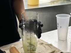 -introlemons(北京西单更新场店)