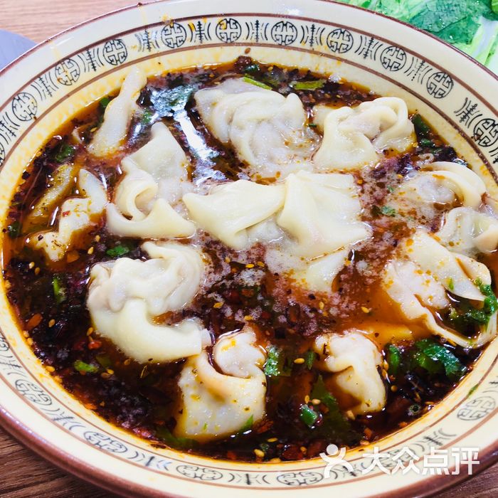 赖记老麻本味抄手