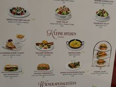 菜单-Cafe Hofburg