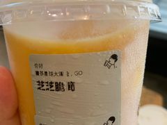 -喜茶(中山利和新地店)