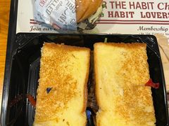 -The Habit Burger Grill 哈比特汉堡(复兴soho店)