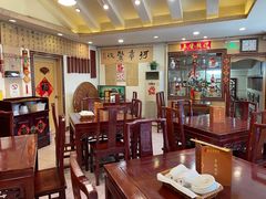 大堂-王太饭堂